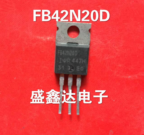 原装进口拆机 MOS管 IRFB42N20D FB42N20D 质量保证