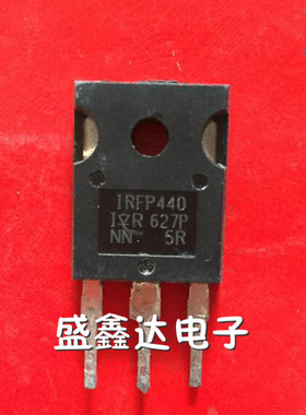 场效应 IRFP440 IRFP440N 质量保证 原装进口拆机
