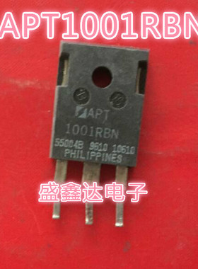 原装进口拆机 APT1001RBN APT1002R4BN