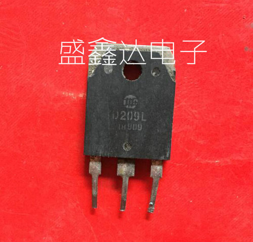〖原装拆机〗D209L 2SD209L 电源开关管 大功率三极管700V 12A