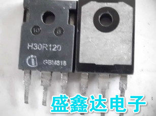 原装拆机原字 H30R120 H30R1202 H30R1203大功率电磁炉IGBT功率管