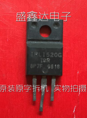 原装进口拆机 IRLI520G IRFS520A IRF520 测好发货