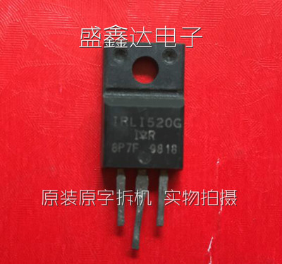 原装进口拆机 IRLI520G IRFS520A IRF520 测好发货