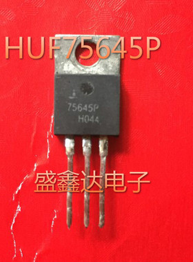 原装进口拆机 75645P 75653P HUF75645P质量保证