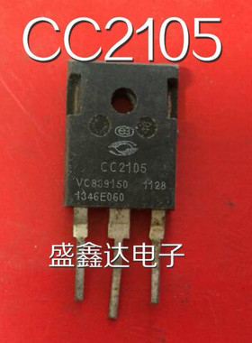 CC2105 APTCC2105 原装进口拆机件 质量包好