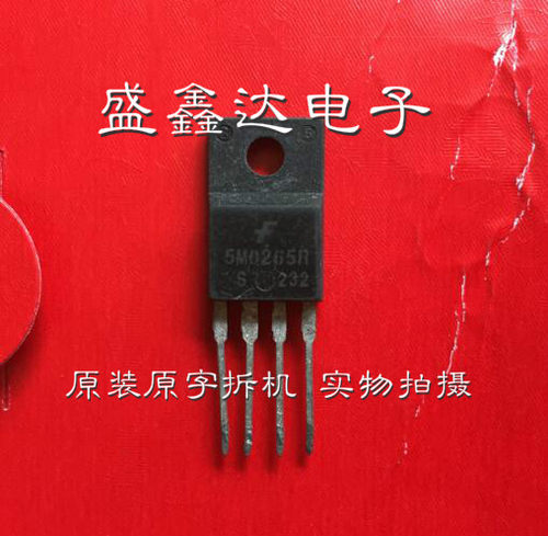 5M0265R 5M0265 原装进口拆机　质量保证