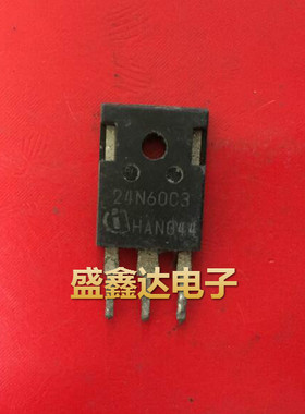 24N60C3 24N60CFD 英飞凌原装原字进口拆机 MOS场效应管 TO-247