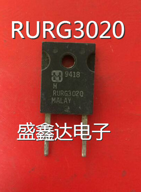 RURG3020C RURG3040C 原装进口拆机 质量保证