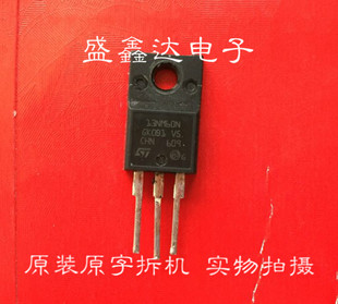 场效应 13N60 FQPF13N60C 13NM60 原装进口拆机 质量保证