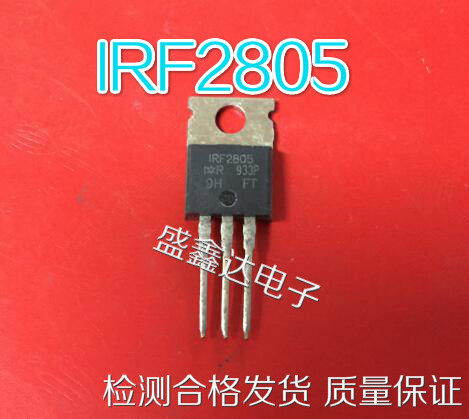 原装进口拆机原字 IRF2805 IRF2805 TO-220直插场效应管/现货测好