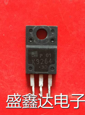 2SK3264 K3264 原装进口拆机 质量保证 现货供应