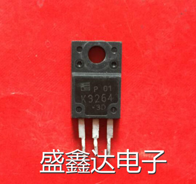 2SK3264 K3264 原装进口拆机 质量保证 现货供应