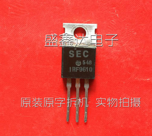 原装进口拆机 IRF9610 测试好 质量保证