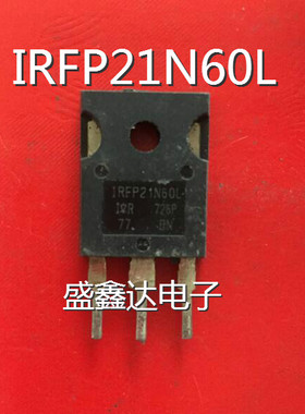 IRFP21N60L IRFP15N60L IRFP17N50L 原装拆机 质量保证
