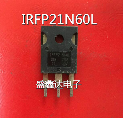IRFP21N60L IRFP15N60L IRFP17N50L 原装拆机 质量保证