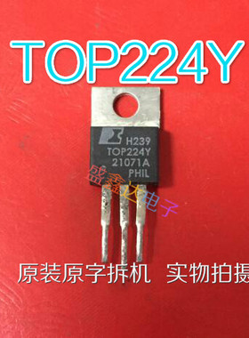 TOP224 TOP224Y TOP224YN 电源管理芯片 原装进口拆机 质量保证