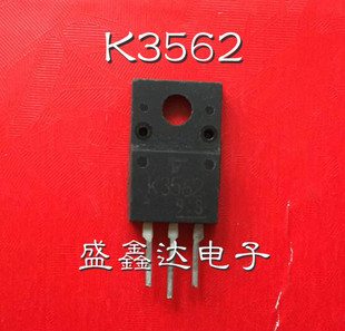 2SK3562 K3562 原装进口拆机 质量保证