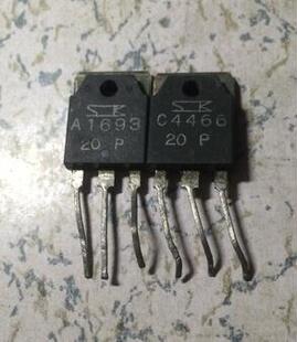 进口拆机  2SA1693 2SC4466 A1693 C4466 质量保证