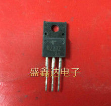 原装进口拆机场效应管 K2232  2SK2232 质量保证