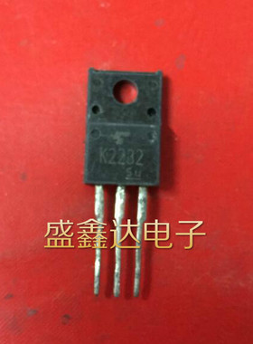 原装进口拆机场效应管 K2232  2SK2232 质量保证