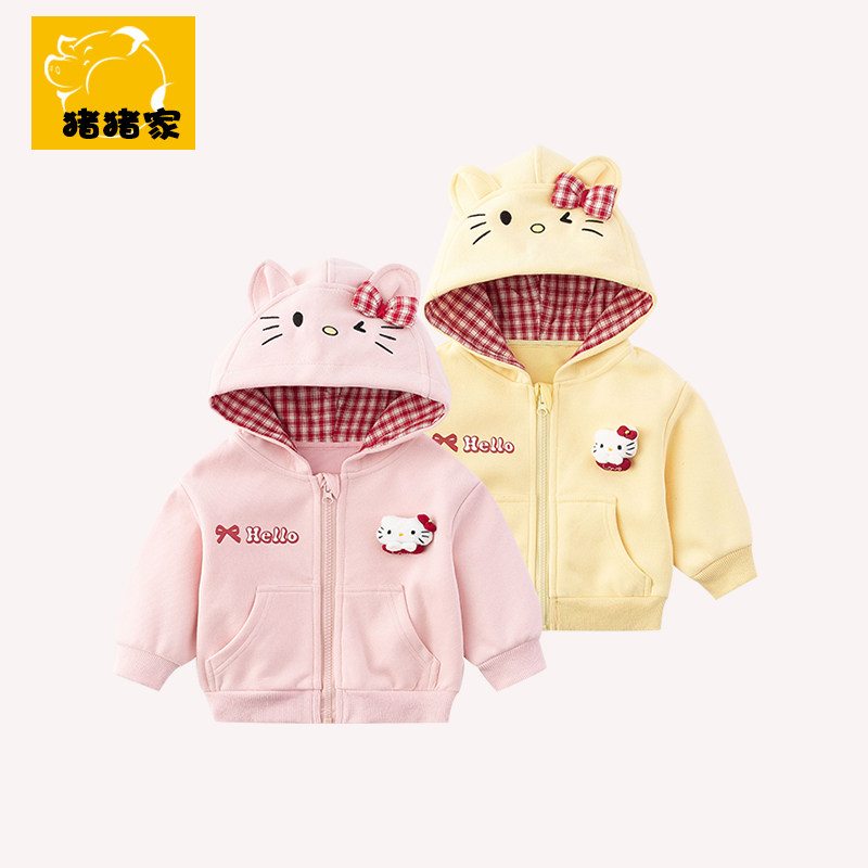 女童猫咪连帽外套春秋款时尚可爱婴幼儿衣服春装女宝宝春季小外套