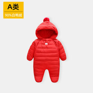 婴儿连体羽绒服冬季装婴幼儿连体衣外出服包脚男女宝宝加厚哈抱衣
