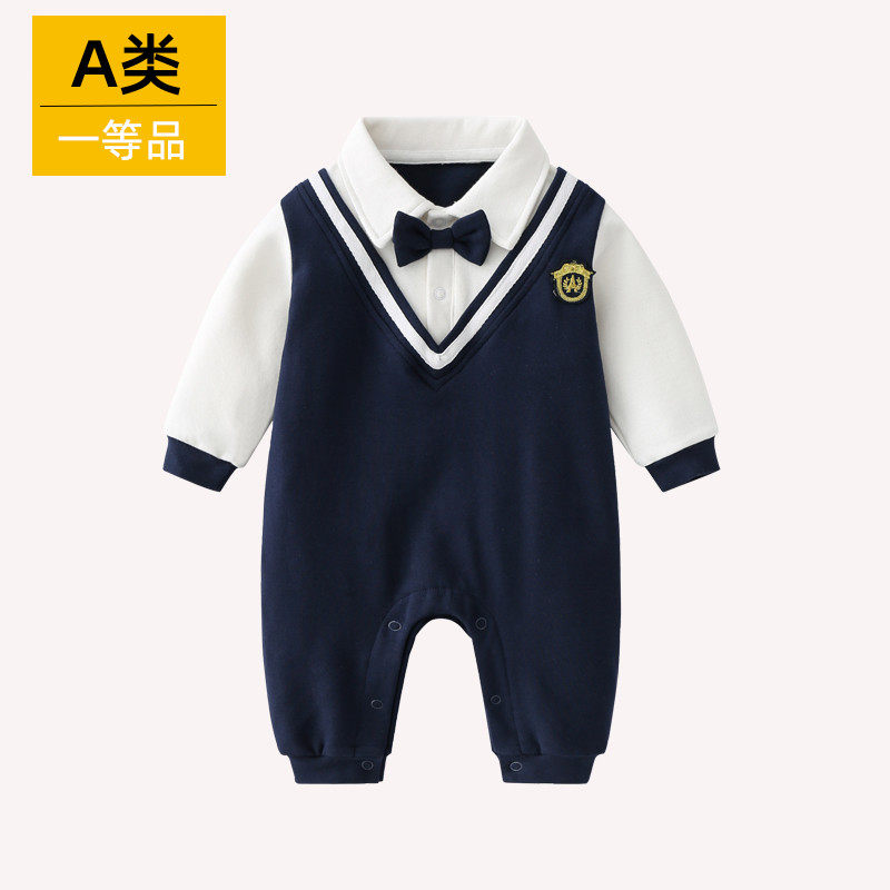 学院风绅士新生婴儿连体衣春秋季加厚冬装假两件领结宝宝哈衣爬服,童装/婴儿装/亲子装,连身衣/爬服/哈衣,淘宝优惠券,粉丝福利购,淘宝优惠卷
