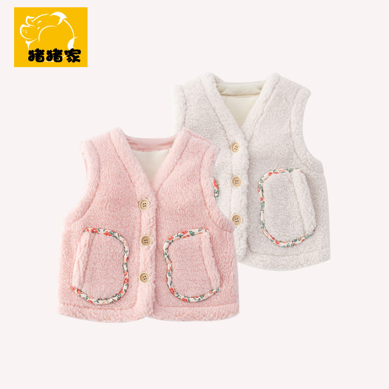 女宝宝毛绒马甲秋冬韩版时尚婴幼儿衣服秋装女童加绒背心坎肩洋气