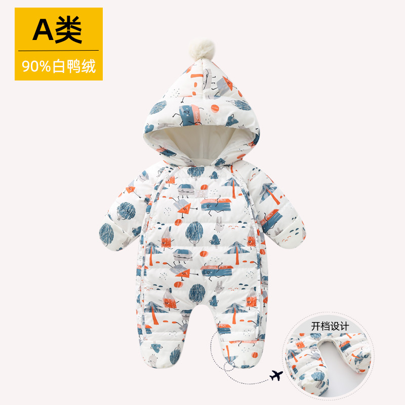 冬装外套加厚保暖90白鸭绒抱衣