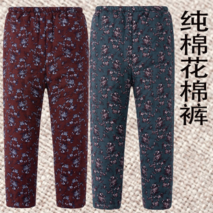 妈妈加肥加大内穿棉裤 纯手工棉花棉裤 女老人高腰深裆加厚保暖裤