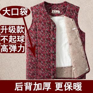 中老年驼绒马甲女妈妈装大码棉衣坎肩老奶奶居家保暖背心加绒厚款
