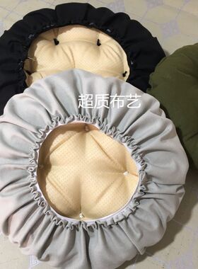 帆布加厚防滑圆柱石凳树桩椅垫