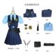 兔子警官衣服成人动物城朱迪漫展连体衣纯欲制服套装 学院风全套