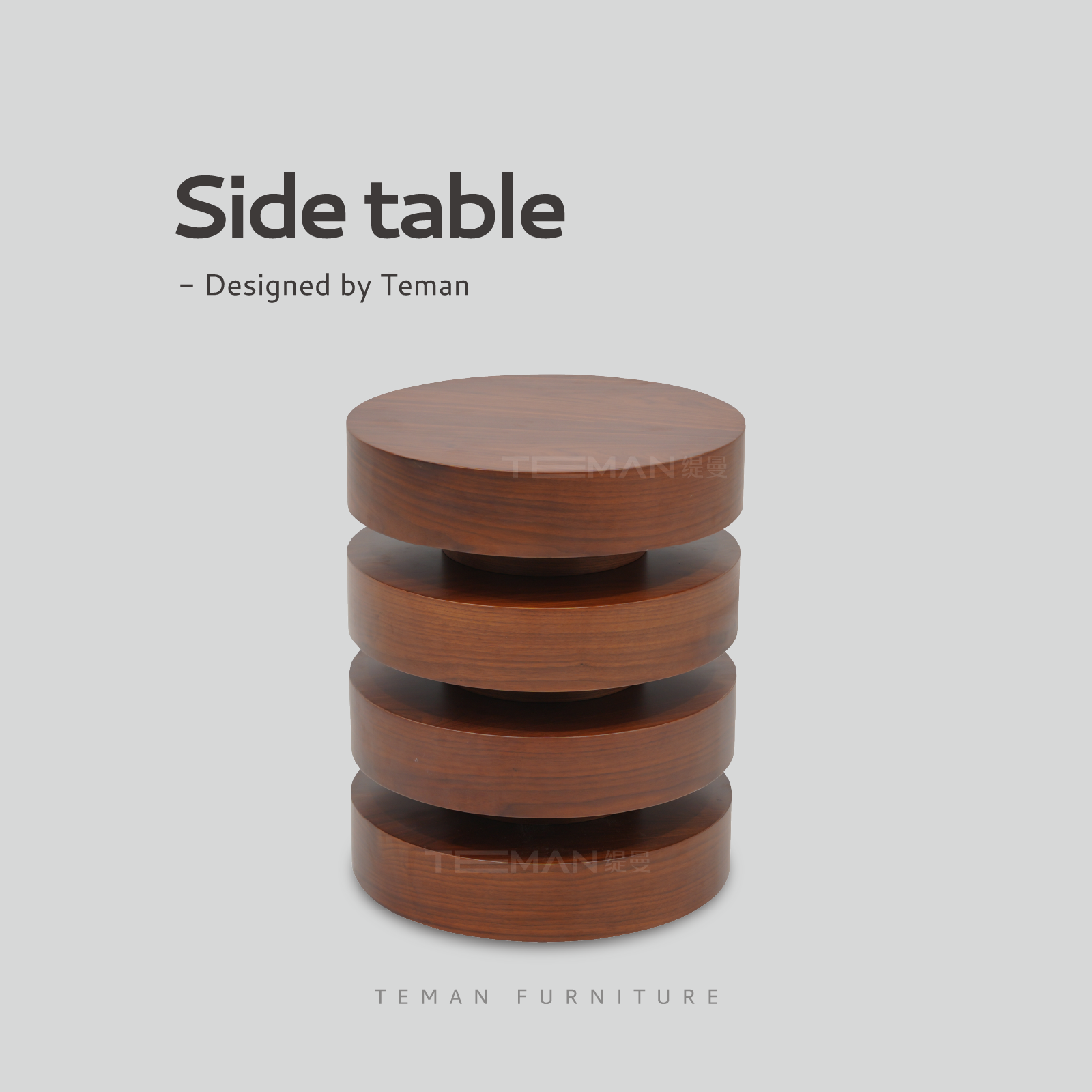 中古风实木边角几圆形别墅大平层设计师款侘寂风床头柜茶几茶桌