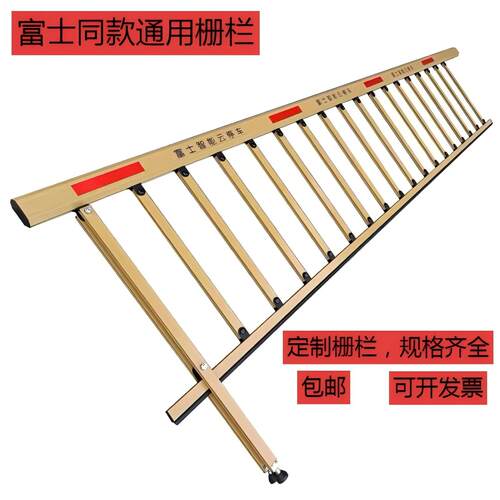 富士通用栅栏杆富士道闸杆道闸栏杆小区停车场升降起落栏杆