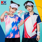 儿童运动上衣羽毛球服童装 乒乓球短袖 运动T恤报班训练服定制印字