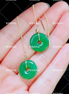 爆款碧玉色绿色女士耳线饰品耳坠平安扣耳环女气质长款耳饰甜甜圈