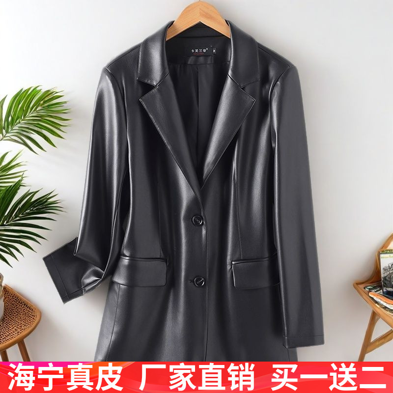 2025秋冬新款真皮皮衣外套女士中长款高级感显瘦气质绵羊皮小西装