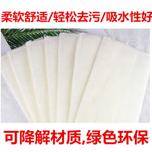 CEO希艺欧清洁巾不沾油抗菌洗碗布家务清洁厨房毛巾家用吸水抹布
