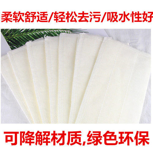 希艺欧棉纱厨房专用家务清洁