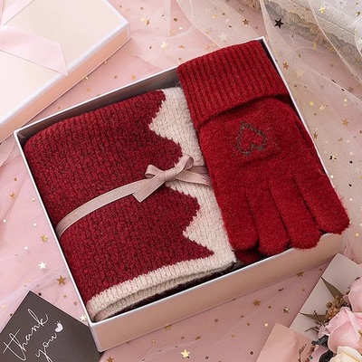 教师节生日礼物保暖女朋友闺蜜