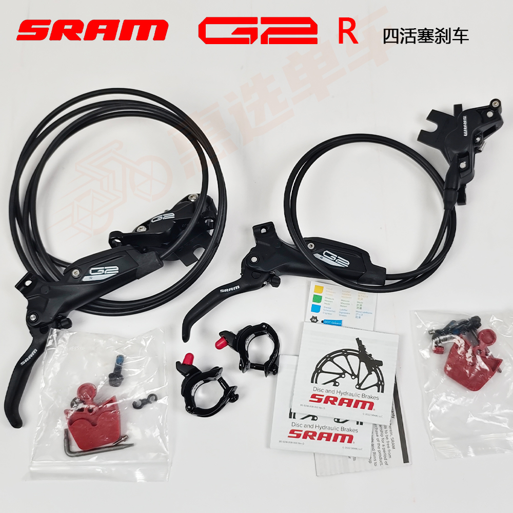 速联SRAM山地车四活塞液压碟刹