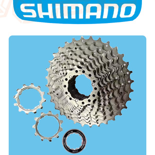 SHIMANO禧玛诺TIAGRA 4700 5700 6700 HG500-10速公路自行车飞轮