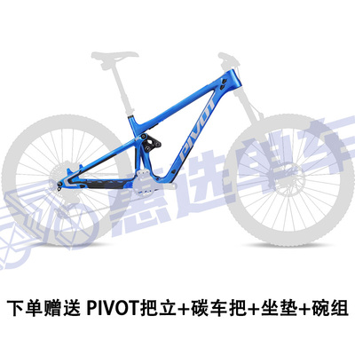 美国火鸟碳纤维am软尾山地车架