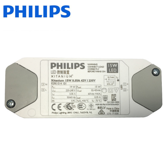 philips飞利浦室内驱动