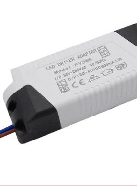 科锐 CREE CXA1830 光源匹配 18-36W 900mA 驱动 led射筒灯电源