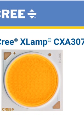 科锐 美国原装进口CREE CXA3070 100W大功率集成COB芯片 路灯灯珠