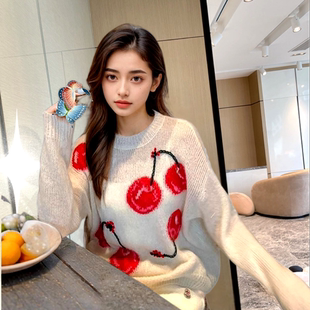 地球店慵懒风宽松薄款减龄针织衫女秋冬别致樱桃提花百搭马海毛衣