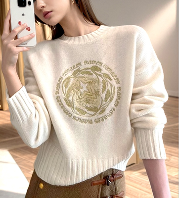 小景家星芒穗图腾刺绣针织毛衣