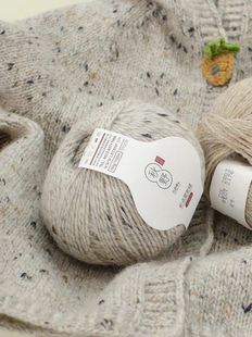 九色鹿9705秋野彩点婴驼绒花色羊毛线手编线围巾线外套线大衣线